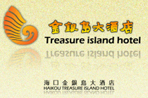 ?？诮疸y島大酒店