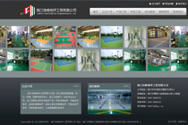 賓士域中國(游艇網(wǎng))