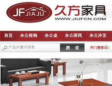 海南華上傳媒有限公司