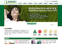 ?？诎男旅朗称酚邢薰? title=