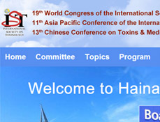 19th World Congress of the IST